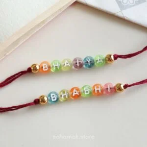 Bhaiya Bhabhi Rakhi Combo