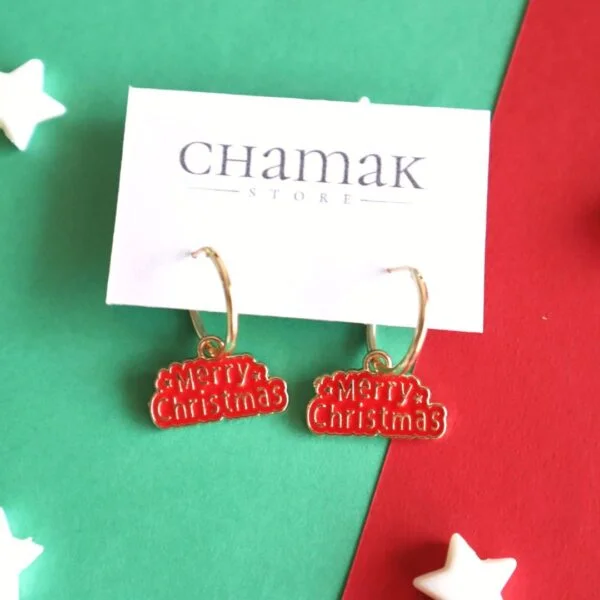 Merry Christmas Earrings- Red