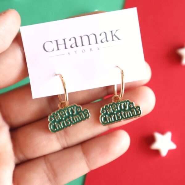 Merry Christmas Earrings- Green