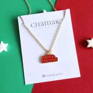 Merry Christmas Necklace- Red