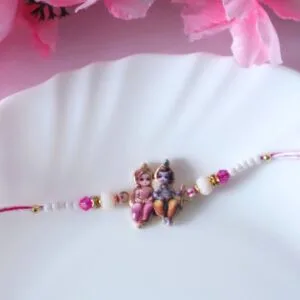 Cute Radha Krishna Rakhi – Divine Blessings Thread