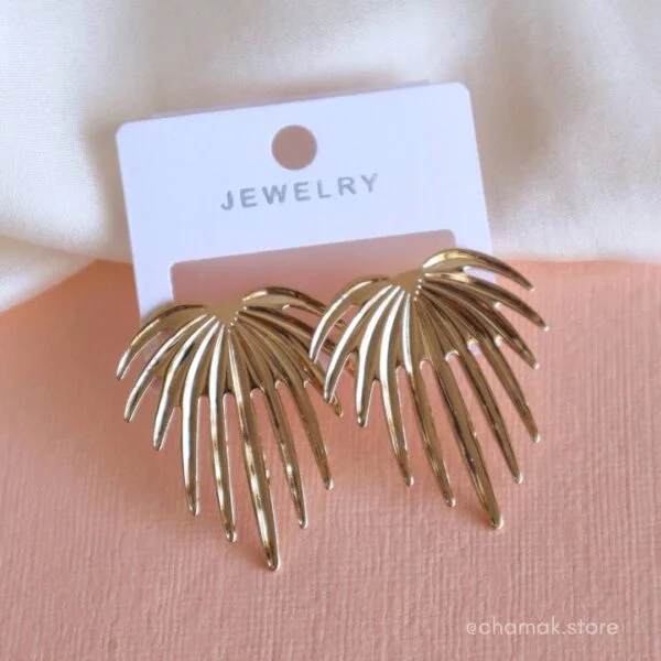 Emery Golden Earrings