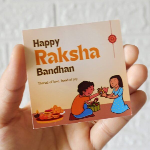 Rakhi Card