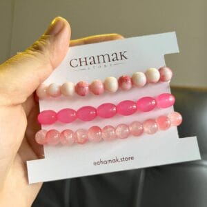 Pink Allure-Beaded Stacking Bracelets