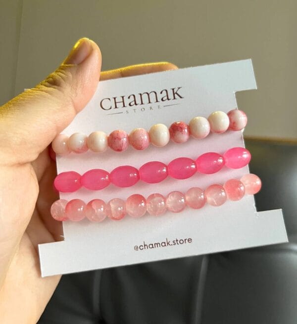 Pink Allure-Beaded Stacking Bracelets