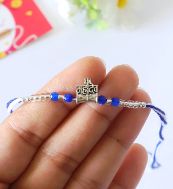 Mahadev Metal Charm Rakhi
