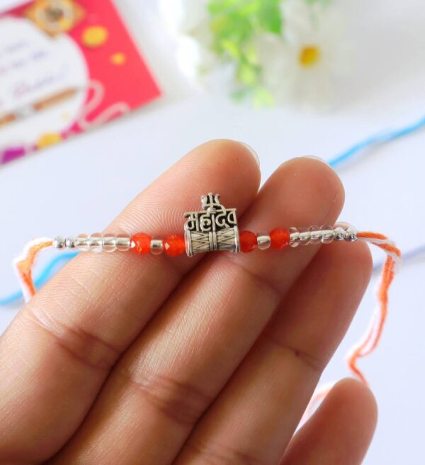 Mahadev Metal Charm Rakhi