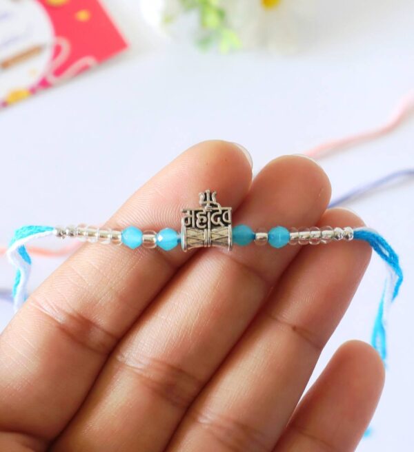 Mahadev Metal Charm Rakhi