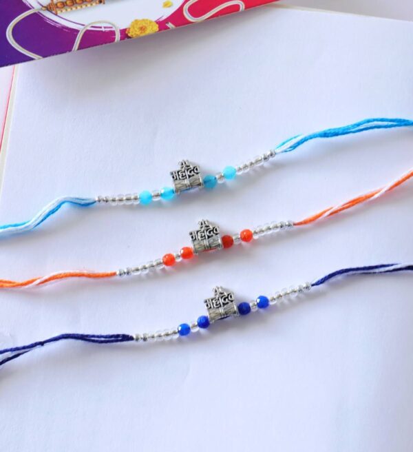 Mahadev Metal Charm Rakhi