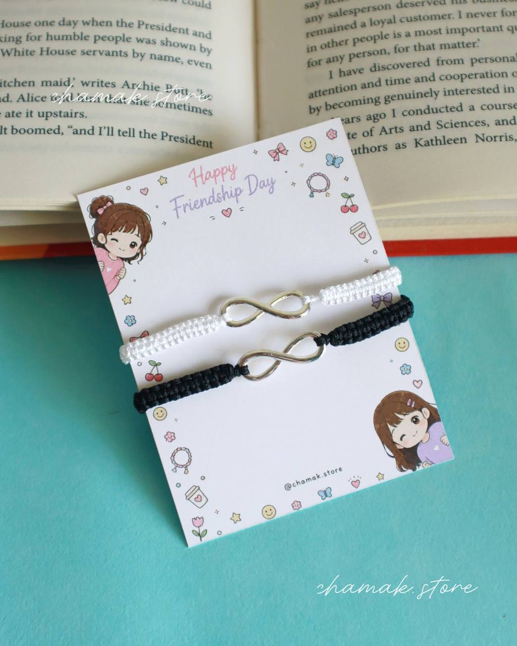 Infinity Friendship Bracelet Set