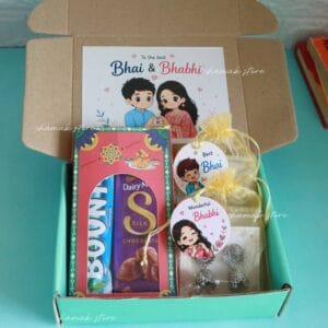 Bhai & Bhabhi Rakhi Gift Box